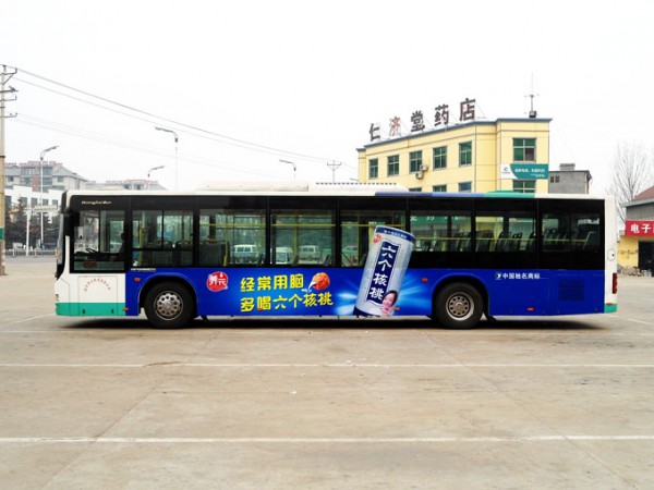 公交車(chē)體廣告