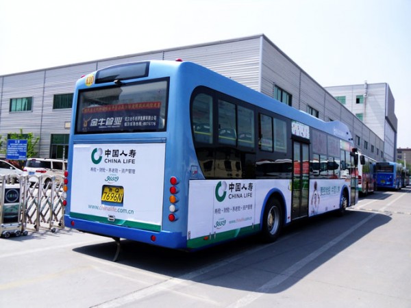 臨沂公交車(chē)身廣告