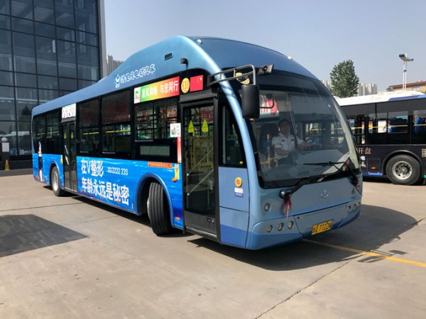 臨沂公交車(chē)體廣告